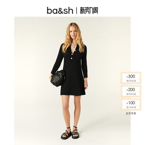 ba&sh法式连衣裙1H24GYSE