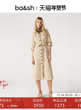 bash春季法式简约收腰系带衬衫裙单排扣开叉连衣裙长裙1H23DEID