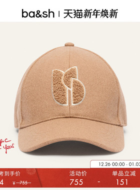 bash棒球帽法式简约基础款复古街头休闲运动风宽檐鸭舌帽2H24HUGO