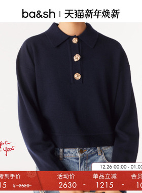 bash冬季法式巴恩风POLO领通勤上衣金扣羊毛女士针织衫1H23PALK