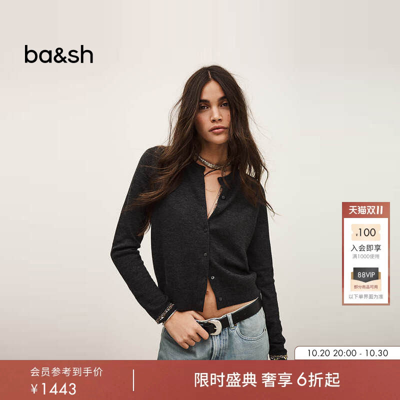 bash2026新款秋季复古袖口装饰绵羊毛针织开衫内搭上衣女1E26BIJO