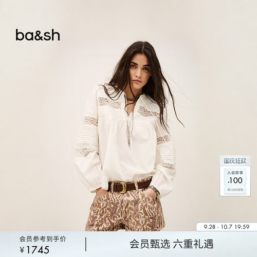 蕾丝拼接衬衫