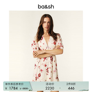 bash春季 双生玫瑰度假风白色法式 印花连衣裙1E25ARLI 2件8折