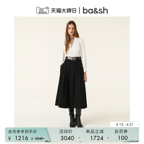 ba&sh黑白拼接通勤连衣裙