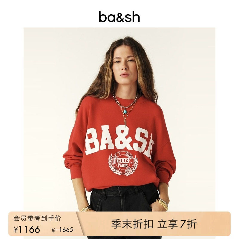 bash春季法式休闲复古红色字母logo基础卫衣套头圆领上衣1H24BENJ