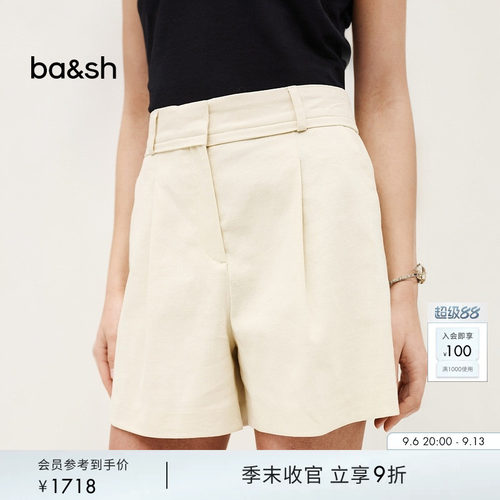 bash2026新款秋季极简主义通勤松弛风亚麻混纺西装短裤女1E26CILO