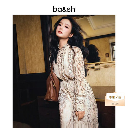 bash2025新款秋季度假长裙1H25SAHA