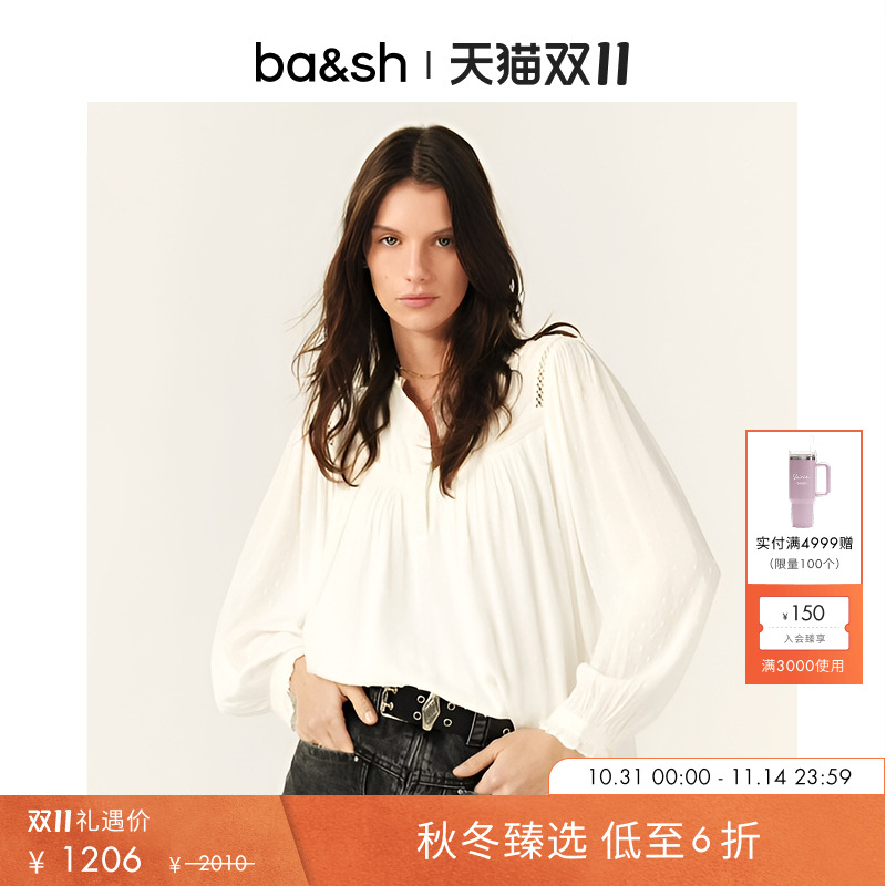 ba&sh法式上衣1E25PINT