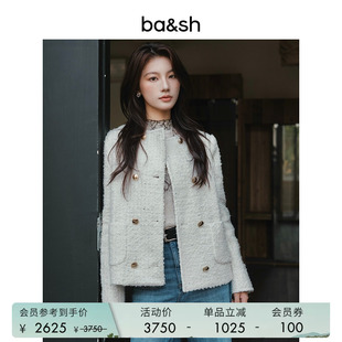bash春季 法式 静奢小香风绵羊毛混纺短外套女1H25PENN 臻奢系列