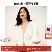 bash春季 1H25OLAY 慵懒感上衣衬衫 波西米亚风镂空刺绣系带开衫 法式