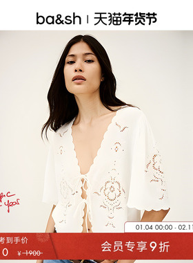bash春季法式度假风镂空刺绣系带开衫上衣衬衫1H25OLAY