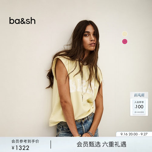 休闲做旧字母印花背心