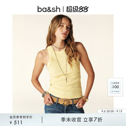 bash新款夏季法式修身背心吊带女士无袖上衣内搭打底衫1E25CYND
