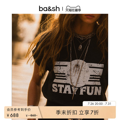 【谭松韵同款】bash夏季法式复古休闲印花棉质短袖T恤女1H25REES