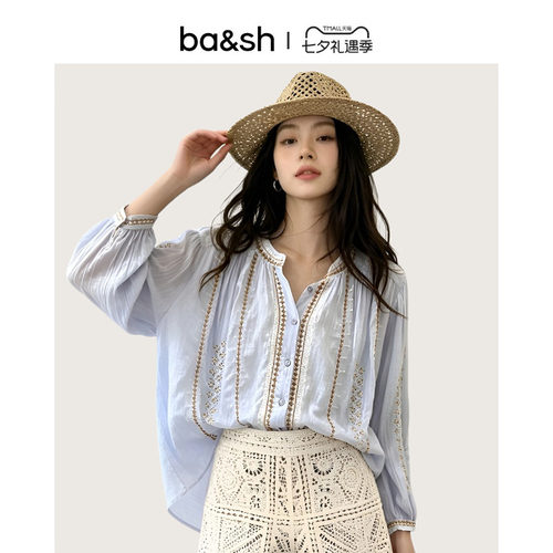 bash2026新款早秋法式气质浅蓝镂空花卉刺绣肌理棉质衬衫1H26MONA
