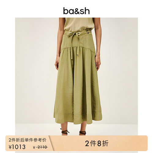 bash法式A字百褶半身裙