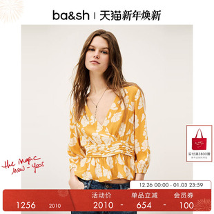 植物系明媚收腰上衣衬衫 蝶恋兰香法式 1E25AZZR 冬季 bash2025新款