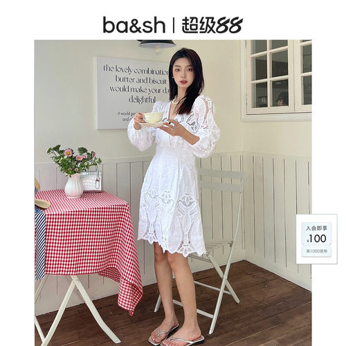 ba&sh法式连衣裙1E23ERIN