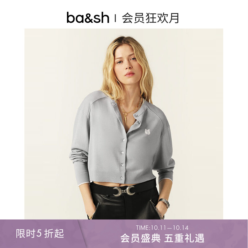 ba&sh法式针织衫1E25BRAN