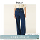 复古休闲摩登阔腿微喇牛仔裤 法式 bash春季 1H24BUTS 杨采钰同款