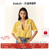 上衣女轻薄衬衫 1E24POEM 勾花镂空短袖 法式 明星同款 bash春季