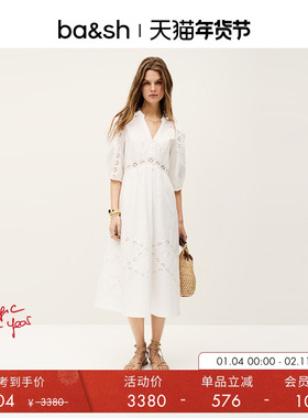 bash春季法式优雅刺绣迷笛收腰棉质约会连衣裙1E25GOLI