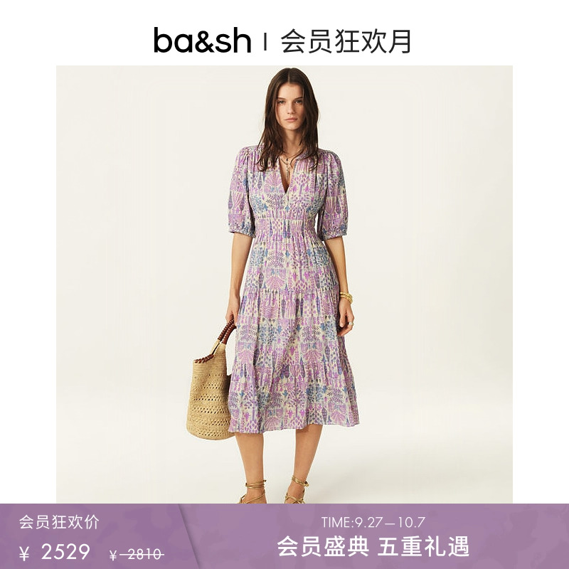 【会员双倍积分】bash2025夏季新款莫奈花园碎花连衣裙1E25PANI
