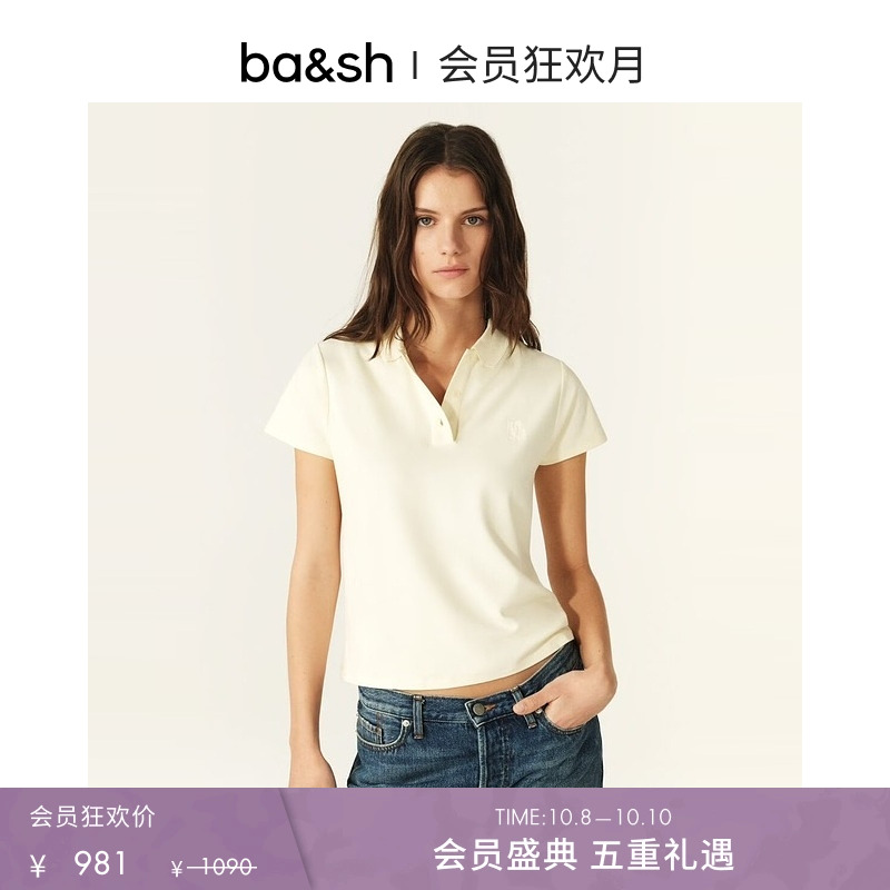 法式干练简约polo领上衣