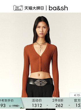 【2件8折】bash春季法式短款上衣开衫红色法式针织衫女1E24PUSH