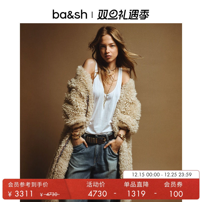 bash2025新款冬季法式仿皮草长款廓形复古毛绒外套大衣1H25CAIS