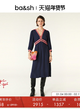 bash春季法式优雅气质度假风撞色V领长裙连衣裙女装裙子1E24TANI