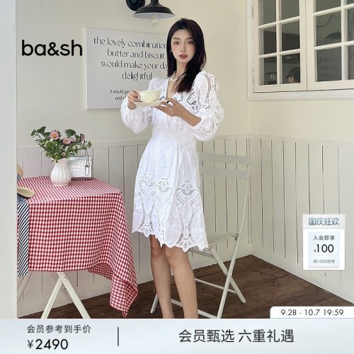 ba&sh法式连衣裙1E23ERIN