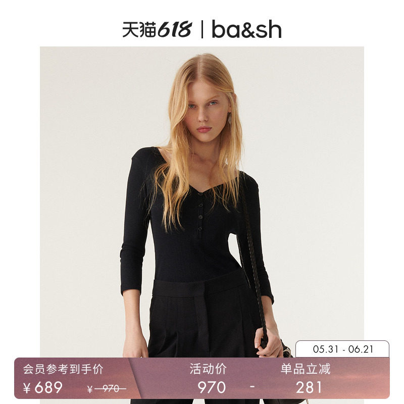 bash夏季纯色T恤V领罗纹修身短款七分袖女款内搭打底上衣1E23ORSO