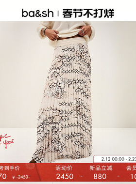 【季末6折起】bash春季沙海蟒纹印花百褶半身裙1H25HOWI