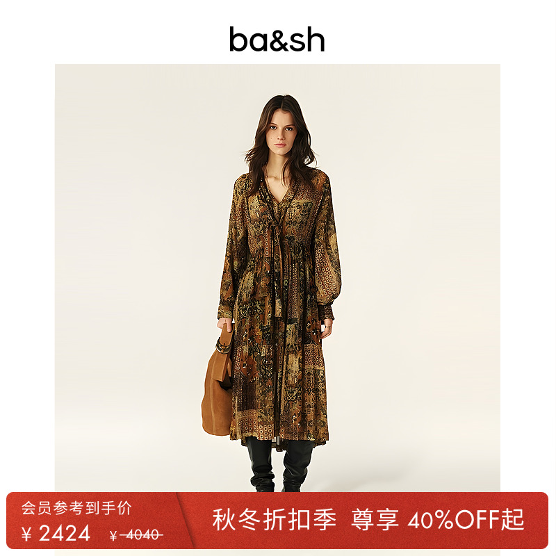 复古印花茶歇裙长袖