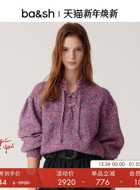 bash冬季法式学院风休闲系带灯笼袖卫衣针织衫上衣女士1E23TIBO