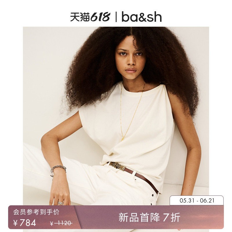 【新品7折】bash2026新款夏季简约金属扣扭结纯色T恤上衣1E26ALLI