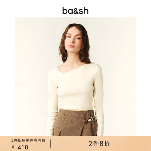 ba&sh极简斜领修身内搭棉质上衣