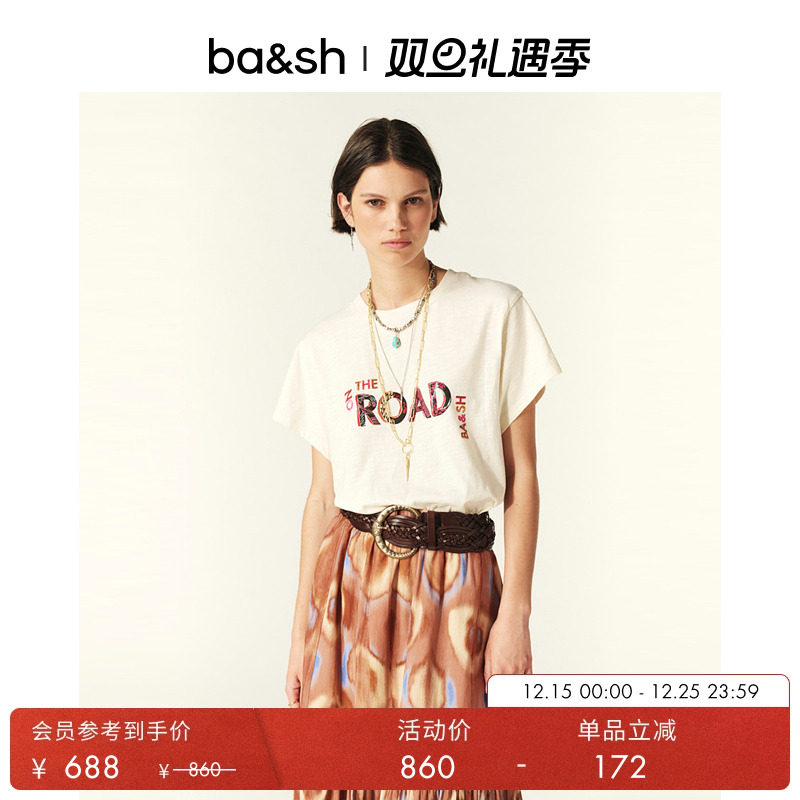 卫衣薄法式短袖ba&sh简约通勤