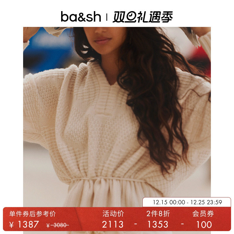 秋季新款法式针织衫ba&sh