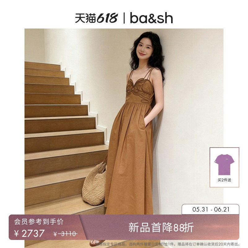 【新品首降】bash26新款夏季波西米亚刺绣棉质吊带连衣裙1E26ROMI