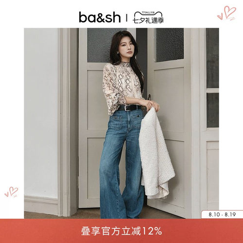 牛仔裤简约休闲女装