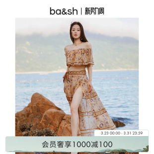 bash夏季 沙滩棕韵度假一字肩气质女士上衣1E25ANTH 法式