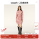 烟熏玫瑰印花法式 bash春季 臻奢系列 连衣裙1H24ALLE 2件8折
