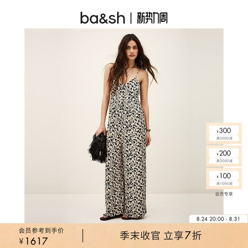 吊带连身裤
