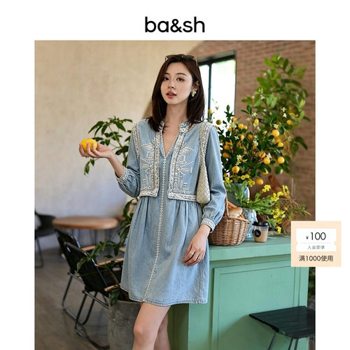bash2026新款夏季波西米亚风浅蓝牛仔刺绣V领棉质连衣裙1E26LAEN
