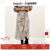 bash春季 谧影游点不规则褶皱波点半身裙女士优雅长款 裙子1H25DOPE