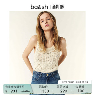bash春季 简约针织吊带背心内搭1H25SIMM 波西米亚风镂空上衣女法式