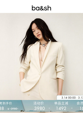 【新年限定胶囊系列】bash春季暖白秘语通勤女款西装外套1H25SEDR