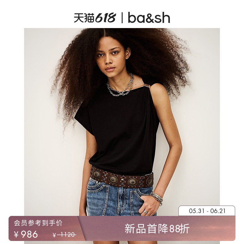 【新品首降】bash2026新款夏季简约酷飒扭结纯色T恤上衣1E26ALLI